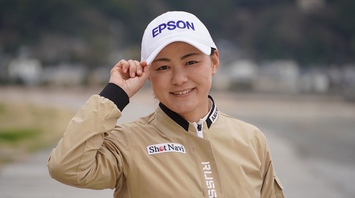 プロゴルファー 横峯さくら選手へのスポンサード