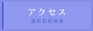 ANZX