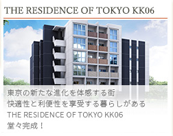 THE RESIDENCE OF TOKYO kk06