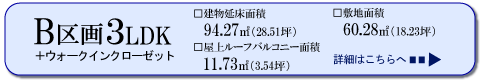 BRLDK