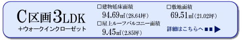 CRLDK