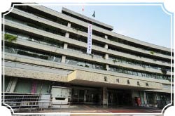 荒川区役所