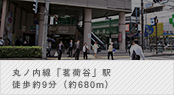 ۃmu䪉גJvw