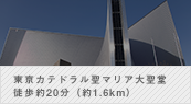 Jeh}A吹