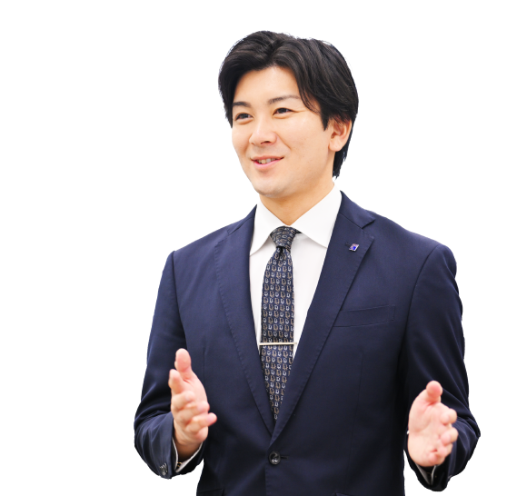 一人ひとりのライフスタイルに合わせたプランをご提案
