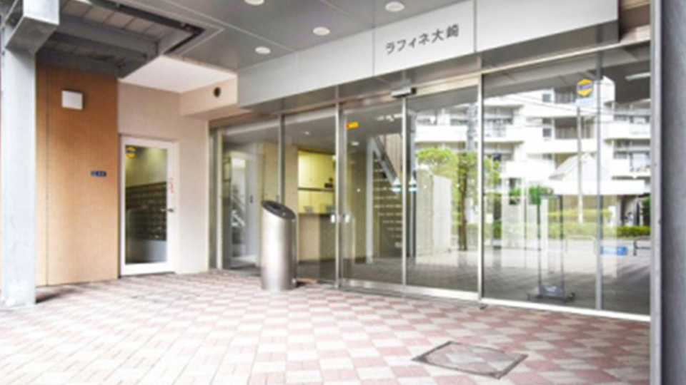 ラフィネ大崎